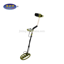 1-3 meters depth treasure hunter metal detector